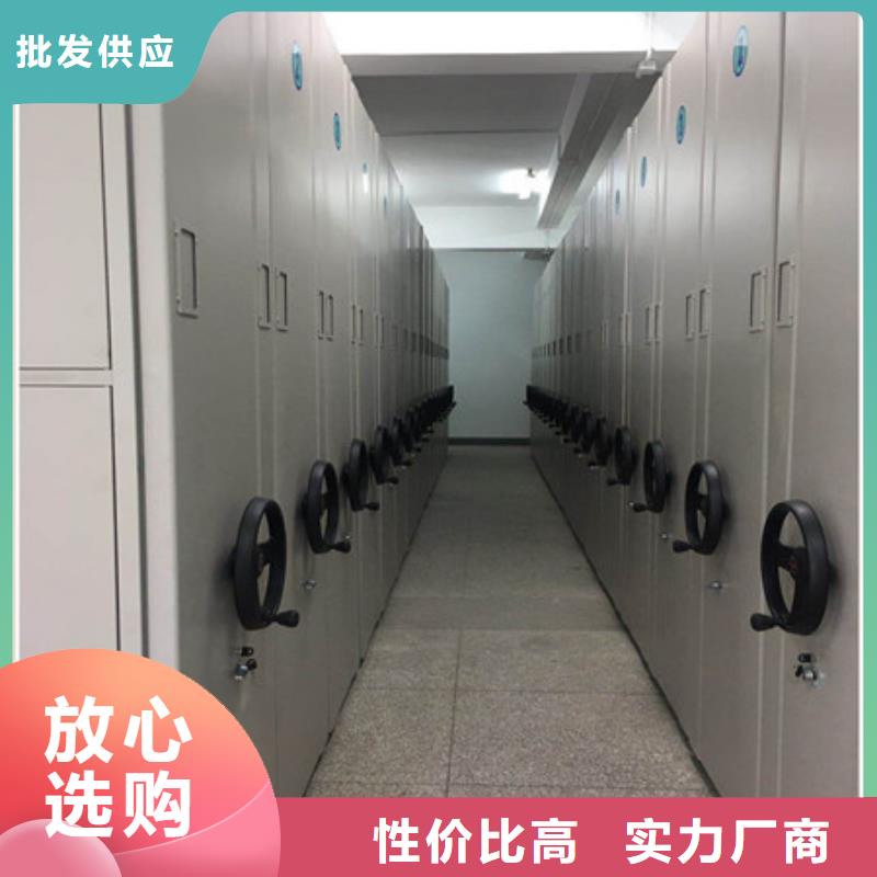 企業(yè)輝煌【凱美】電腦密集柜