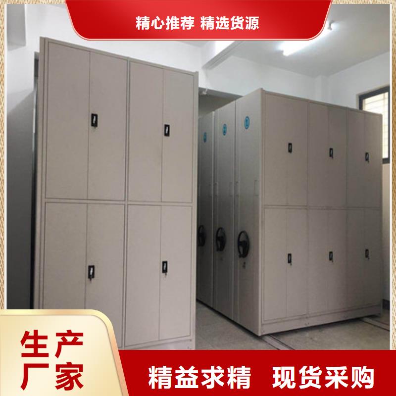 銷售部【凱美】保密文件柜