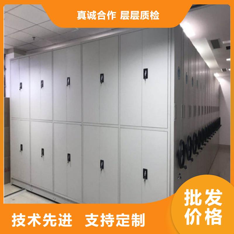 敬請來電【凱美】方向盤型密集柜