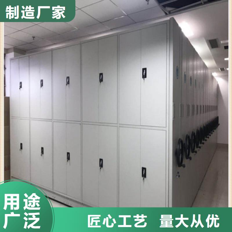 箱體式密集架-箱體式密集架發(fā)貨快