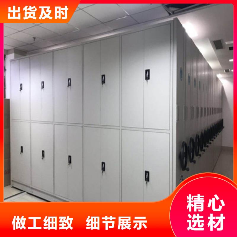 銷售部【凱美】保密文件柜