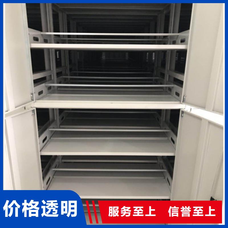 產(chǎn)品特性和使用方法【凱美】用手搖動的密集柜