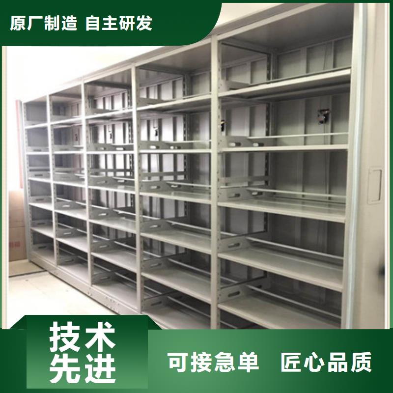 生產(chǎn)廠家怎么選擇【凱美】智能型檔案館密集柜