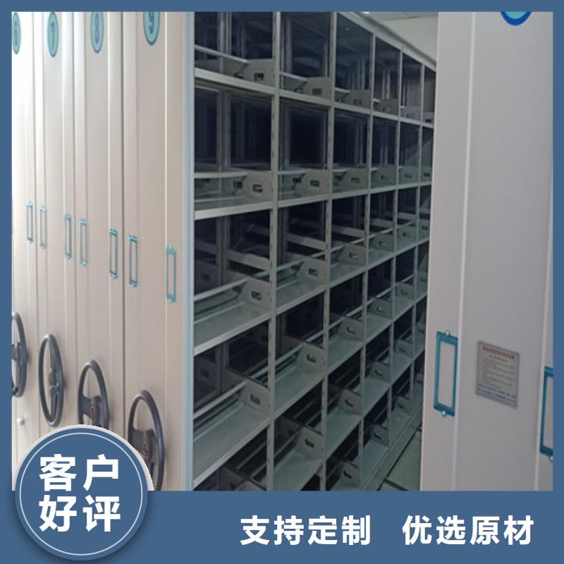 生產(chǎn)廠家怎么選擇【凱美】智能型檔案館密集柜