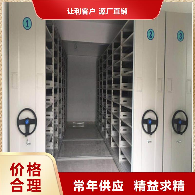 企業(yè)輝煌【凱美】電腦密集柜