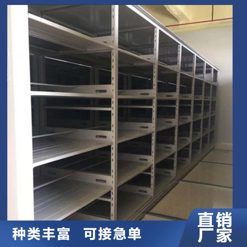 定制多少錢【凱美】手搖檔案密集架