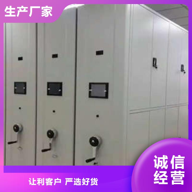 產(chǎn)品的選擇常識(shí)【凱美】網(wǎng)片式油畫密集架