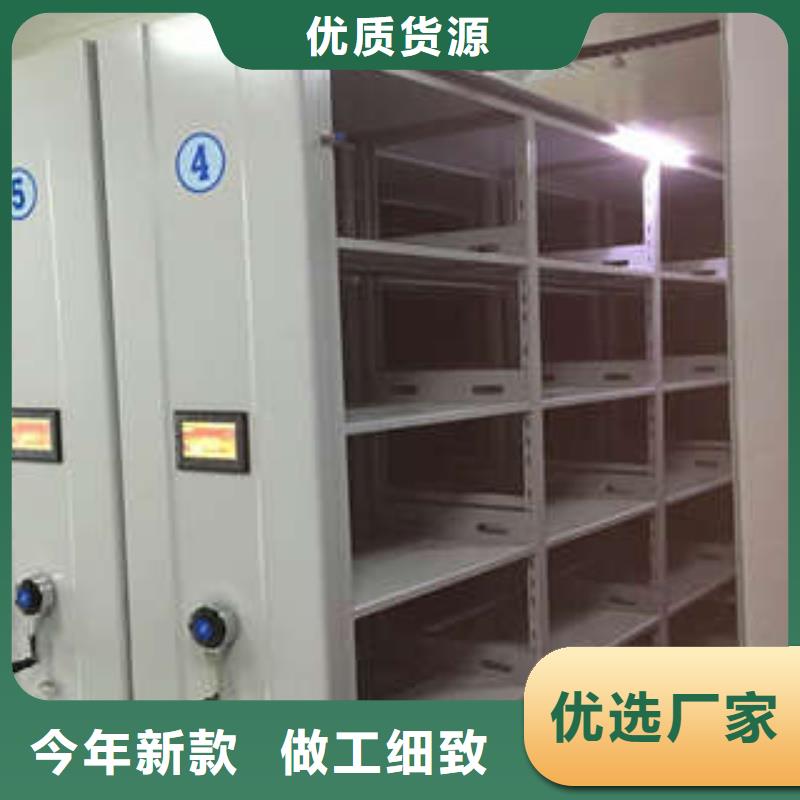 廠家發(fā)揮價值的策略與方案【凱美】檔案密集移動架