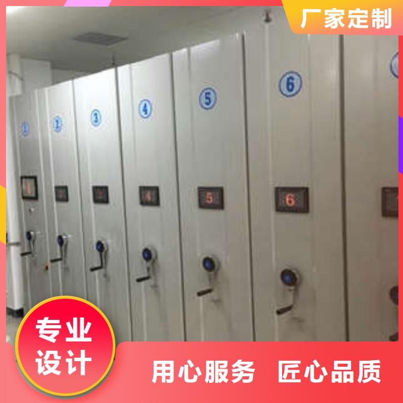 買抽斗式密集柜必看-質(zhì)量優(yōu)