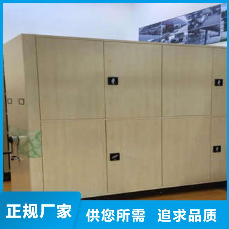 哪個廠家【凱美】智能選層柜