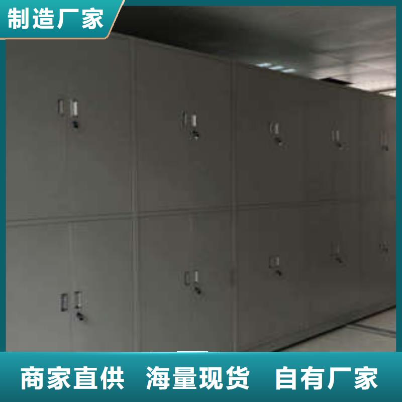 產(chǎn)品使用誤區(qū)【凱美】斜拉密集架