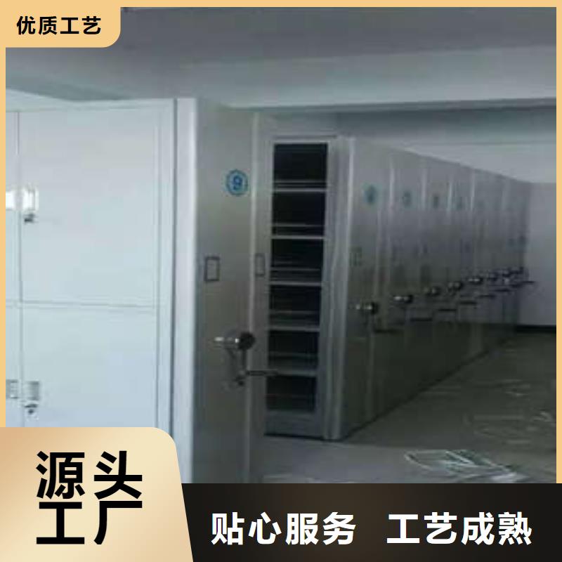 优惠促销【凯美】智能回转档案柜
