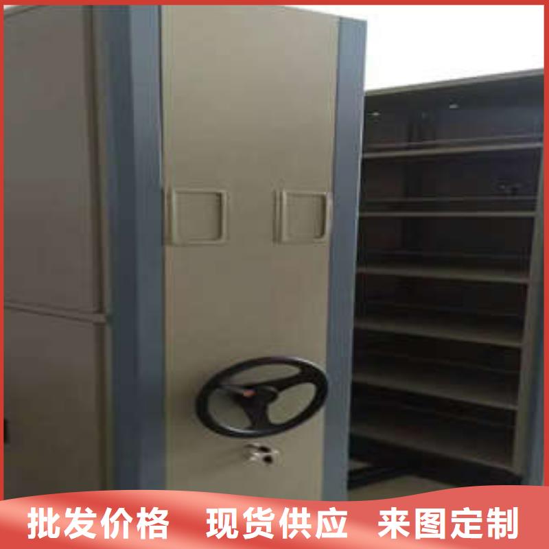 密集書架制造