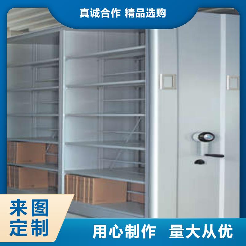 產(chǎn)品的選用原則有哪些【凱美】檔案盒密集架