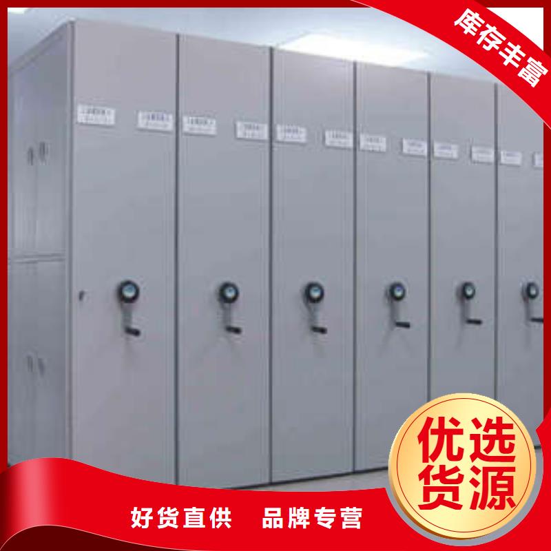 優(yōu)選：手搖密集柜施工案例