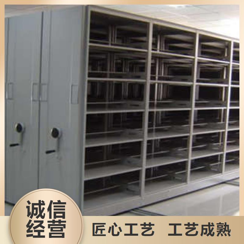 價格低的櫥式密集架現(xiàn)貨廠家