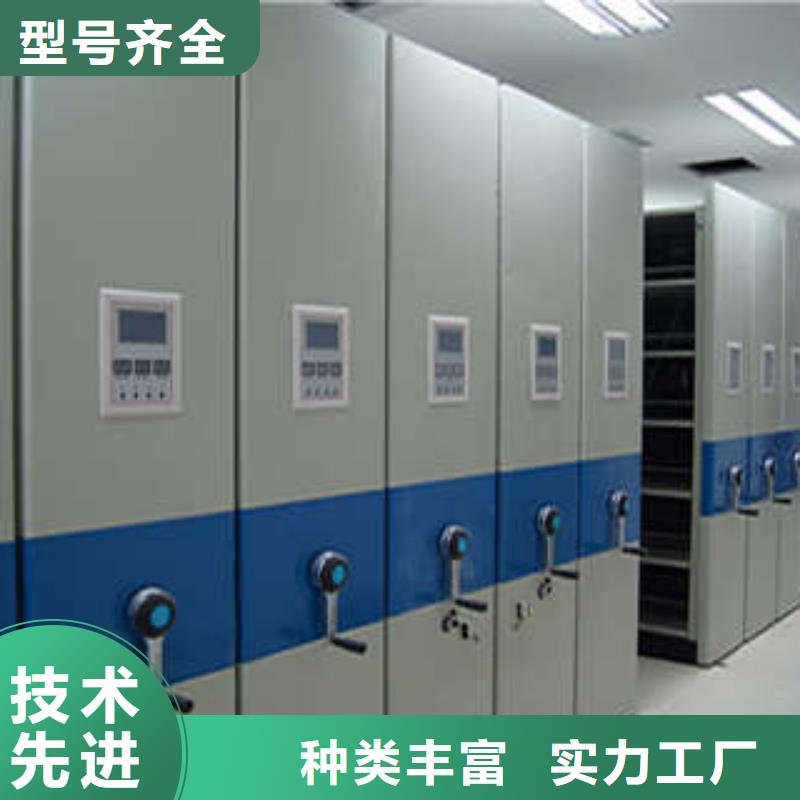 采購商【凱美】櫥式手動密集架