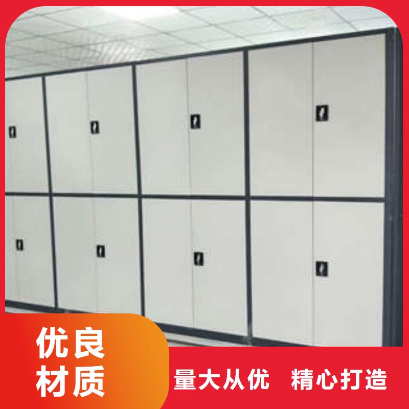廠家的創(chuàng)造改變格局【凱美】手動(dòng)密集卷柜
