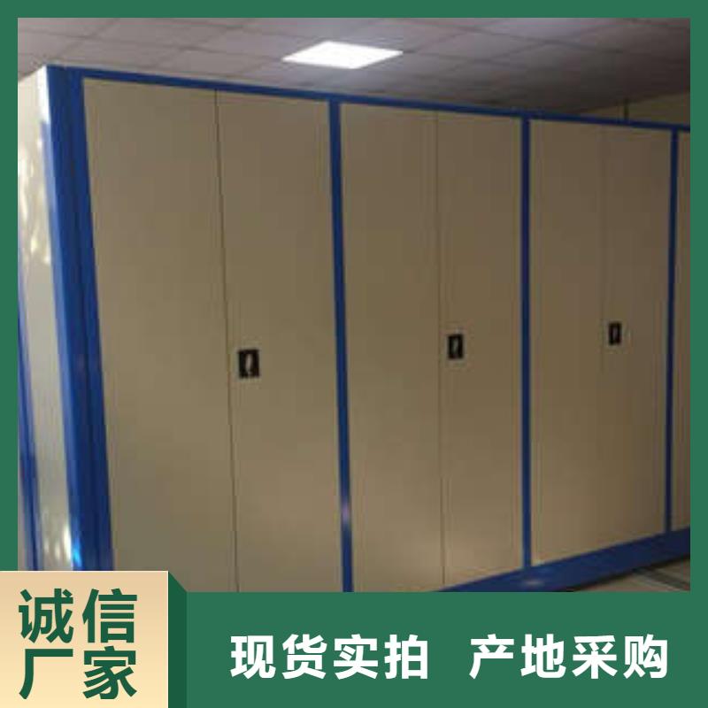 產(chǎn)品對(duì)比和選擇方式【凱美】城建檔案管理密集架