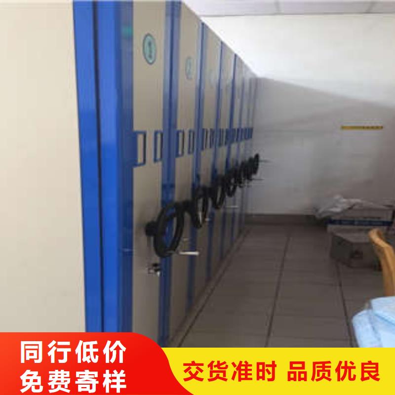 優(yōu)惠促銷(xiāo)【凱美】智能回轉(zhuǎn)檔案柜