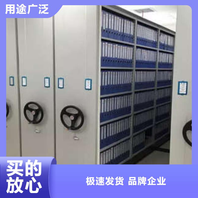 產(chǎn)品的選擇常識(shí)【凱美】網(wǎng)片式油畫密集架