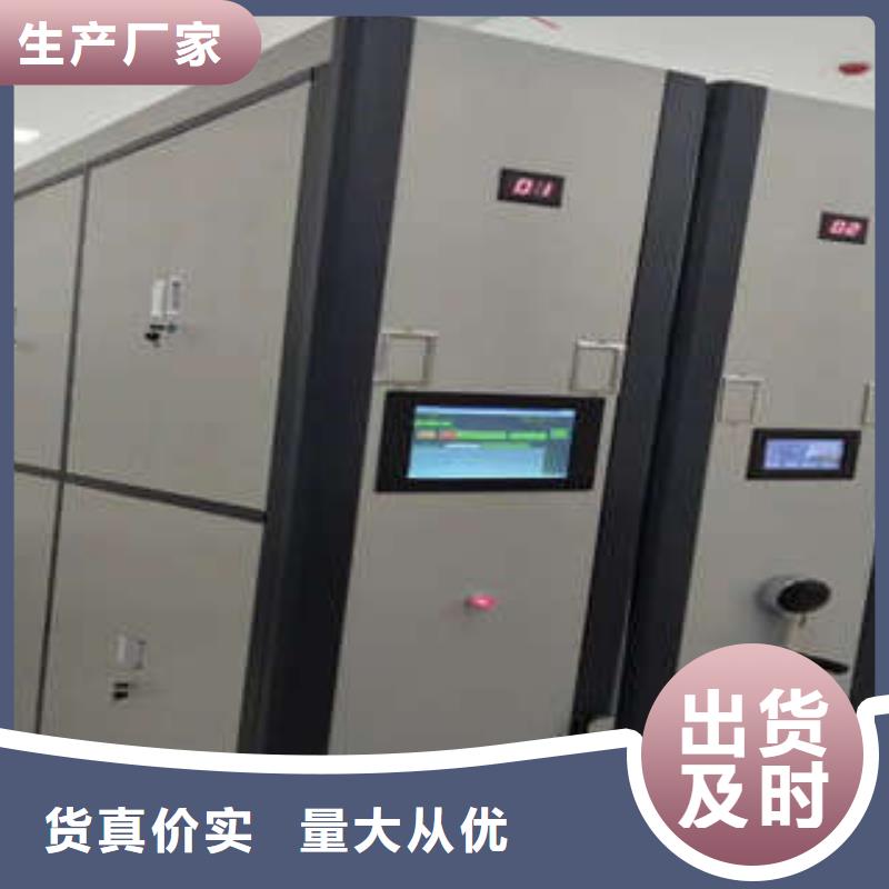 產(chǎn)品的選擇常識(shí)【凱美】網(wǎng)片式油畫密集架