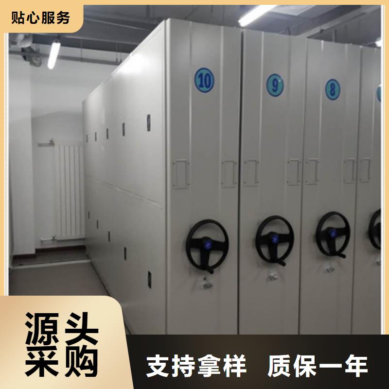 產(chǎn)品對(duì)比和選擇方式【凱美】城建檔案管理密集架