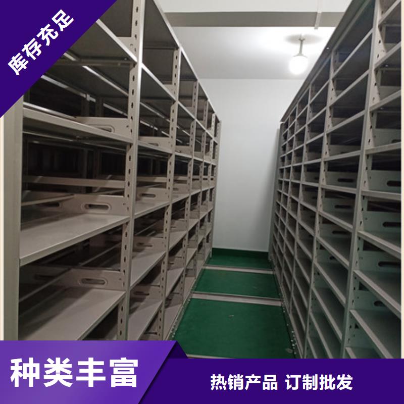 手搖檔案柜、手搖檔案柜廠家直銷-質(zhì)量保證