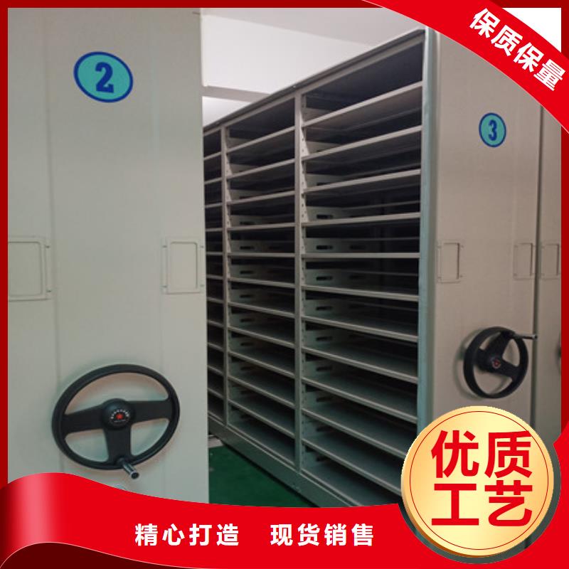 勇創(chuàng)造高【凱美】行走式密集柜