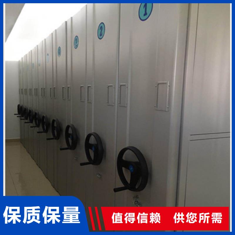 圖紙定做鑄造輝煌【凱美】圖書館密集架