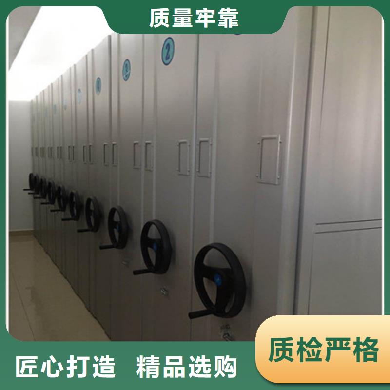 產(chǎn)品的生產(chǎn)與功能【凱美】圖書室智能密集書架