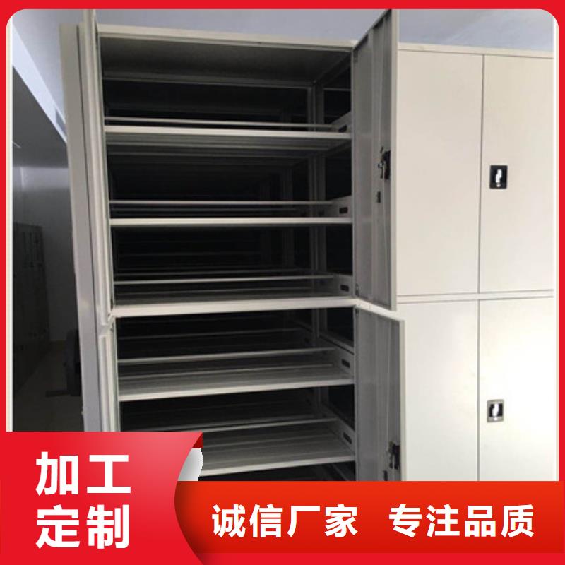 采購商【凱美】櫥式手動密集架