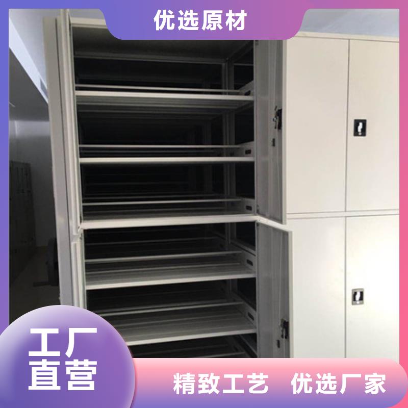 購買資料室電動密集柜【無中間商】