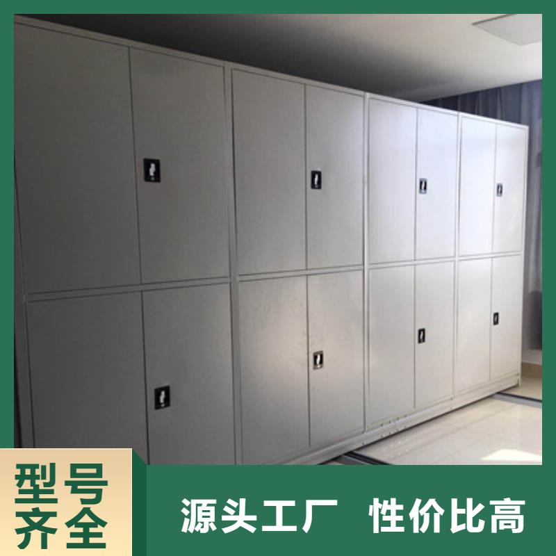 优惠促销【凯美】智能回转档案柜