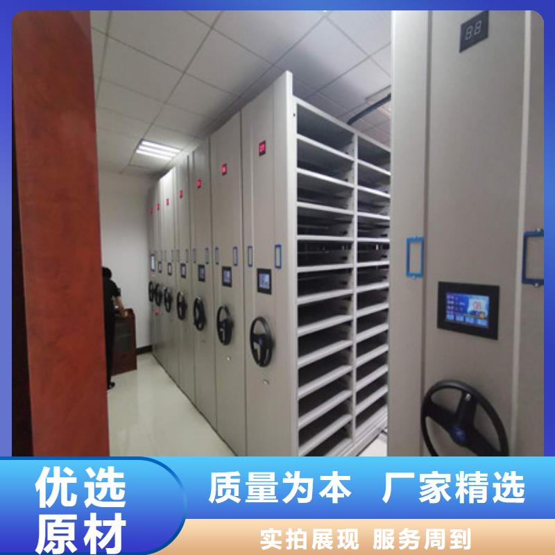 廠家的創(chuàng)造改變格局【凱美】手動(dòng)密集卷柜