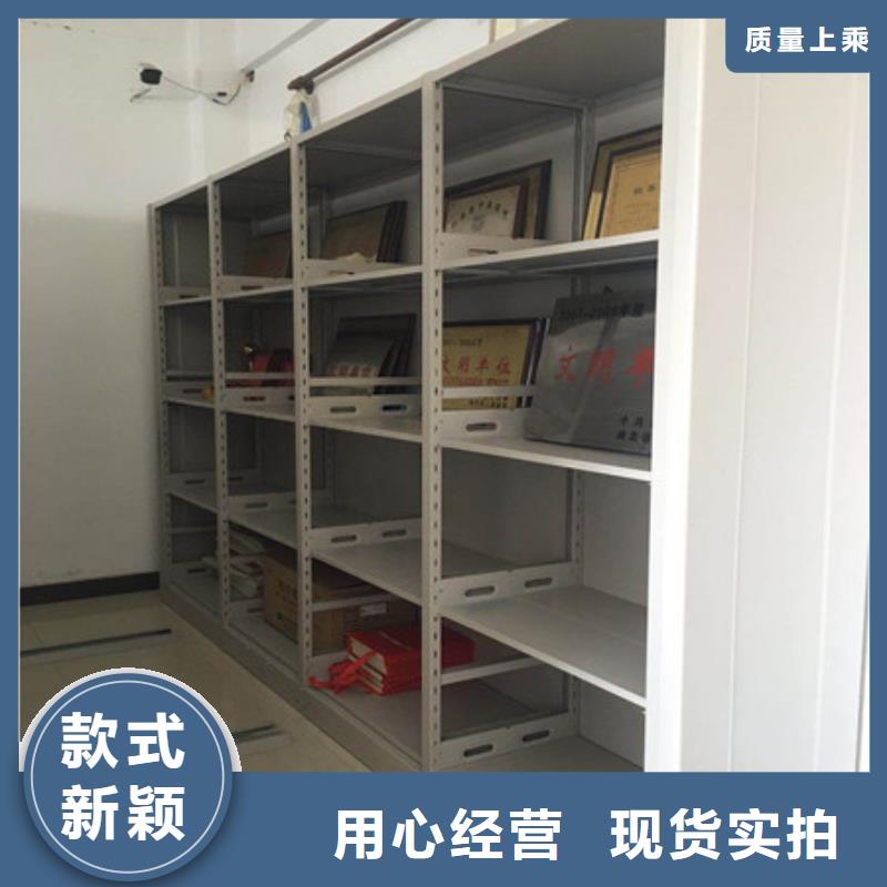 手搖檔案柜、手搖檔案柜廠家直銷-質(zhì)量保證