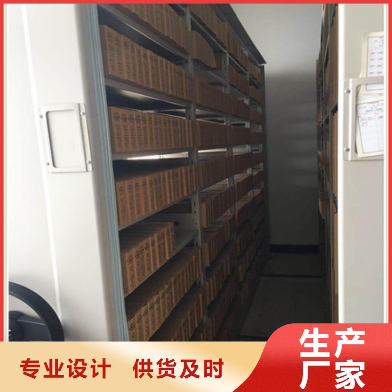 优惠促销【凯美】智能回转档案柜