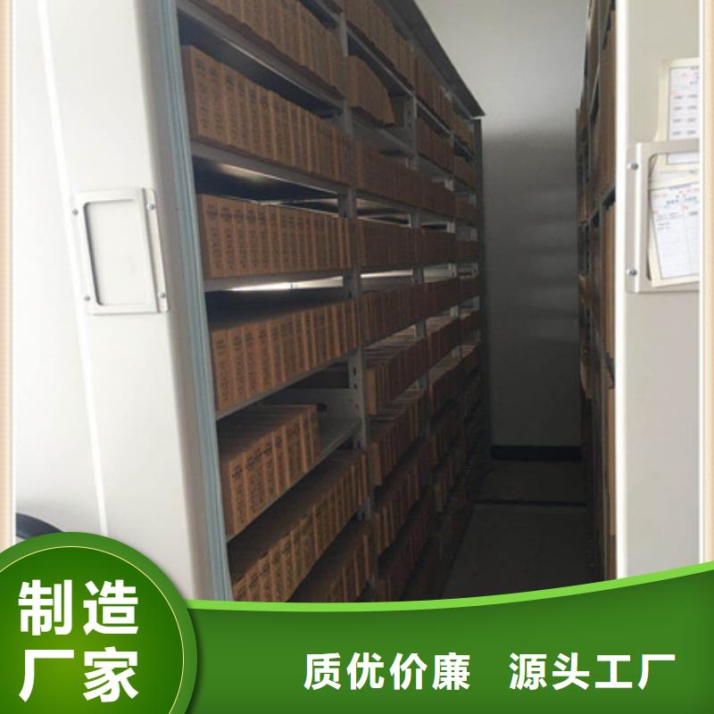 產(chǎn)品使用誤區(qū)【凱美】斜拉密集架