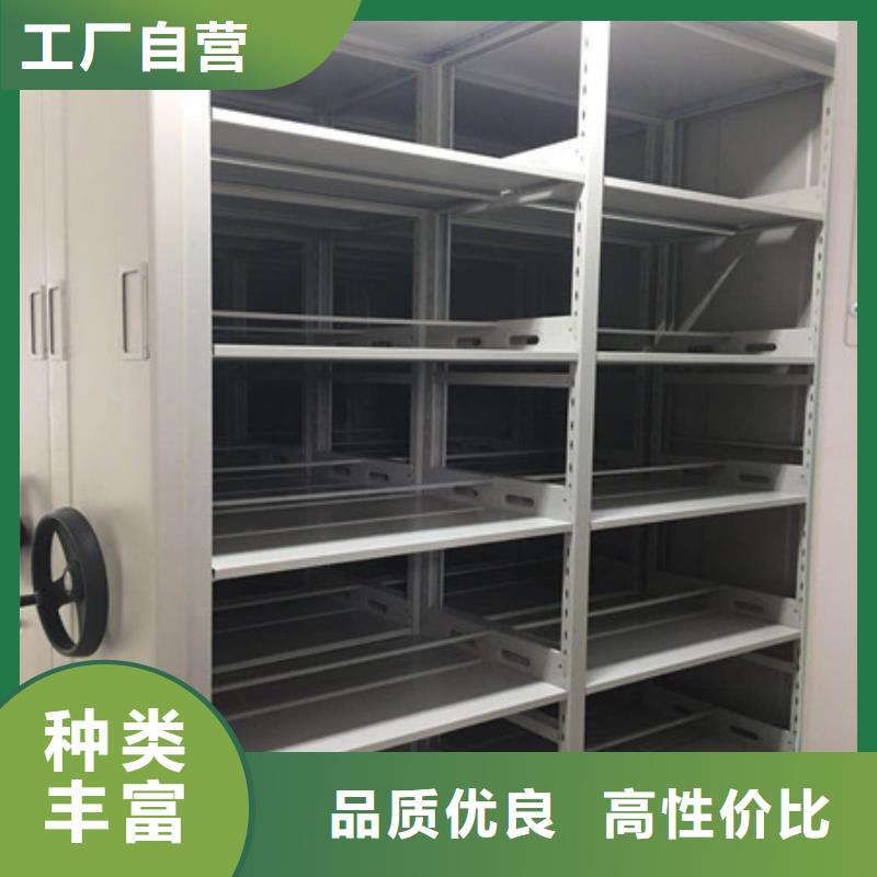 手搖檔案柜、手搖檔案柜廠家直銷-質(zhì)量保證