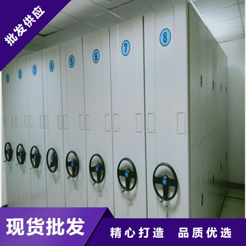 買抽斗式密集柜必看-質(zhì)量優(yōu)