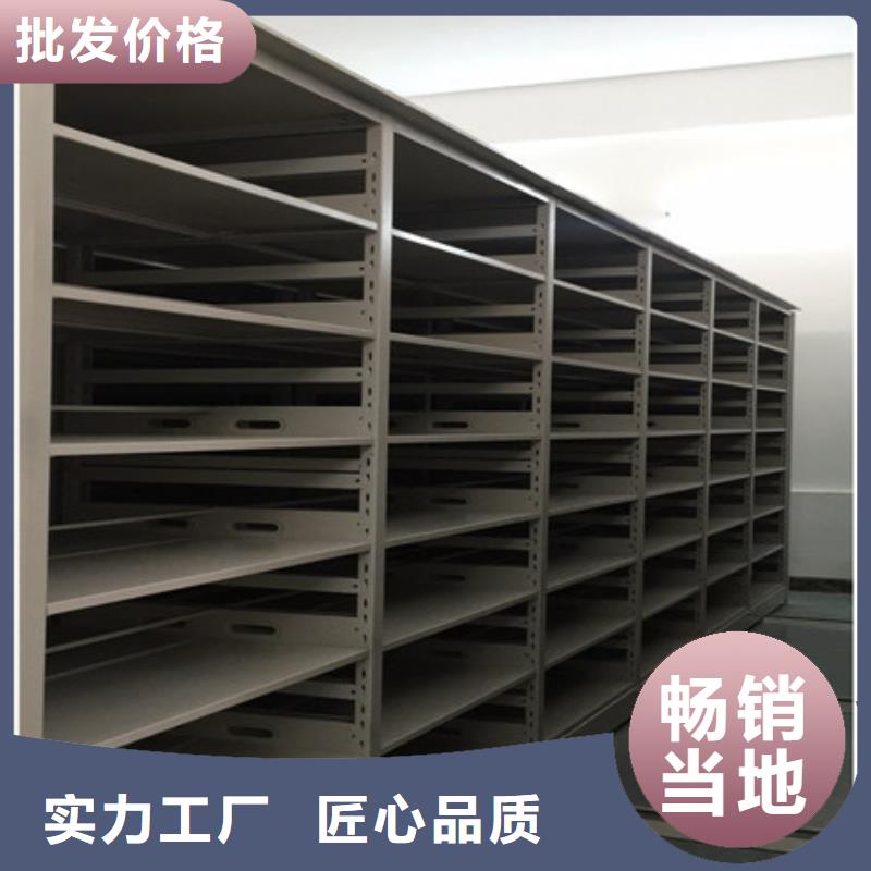 优惠促销【凯美】智能回转档案柜