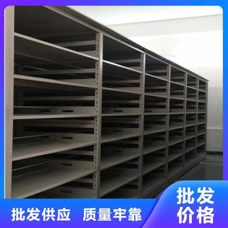 圖紙定做鑄造輝煌【凱美】圖書館密集架