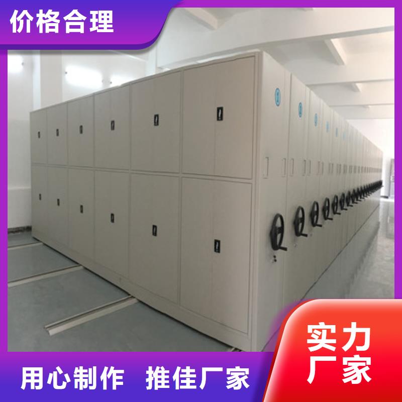 優(yōu)選：手搖密集柜施工案例