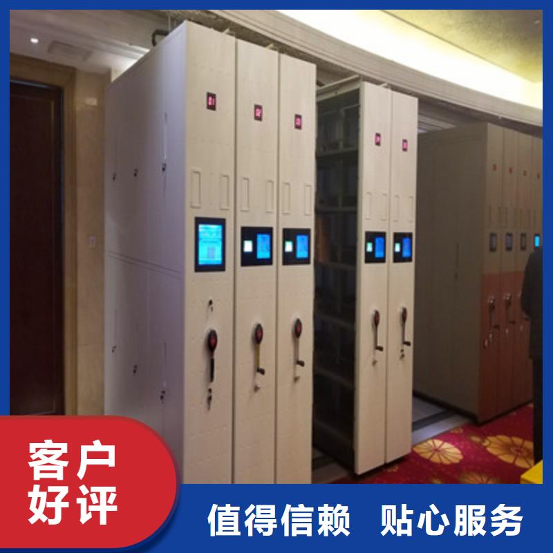 摇把式手动密集架行业动态
