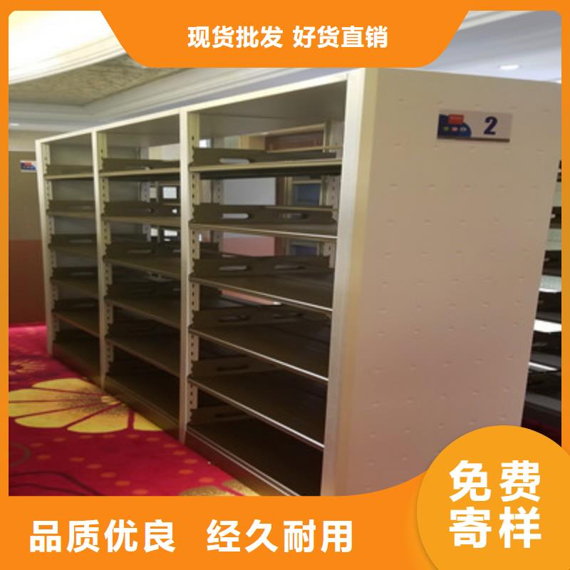 零售價(jià)【凱美】不銹鋼密集柜