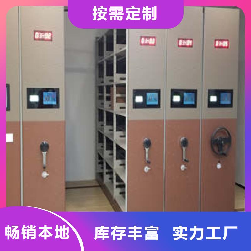 密集书架随时报价