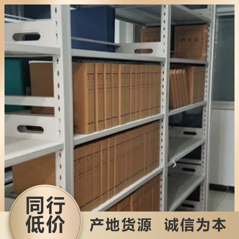 代理商【凯美】图书室智能密集柜