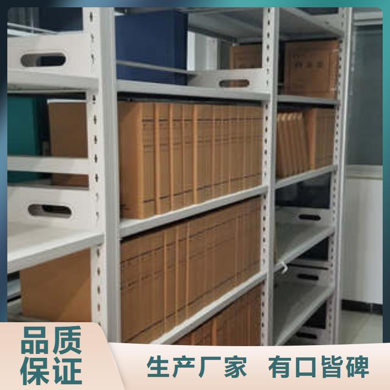 哪里有賣多少錢【凱美】密集檔案資料柜