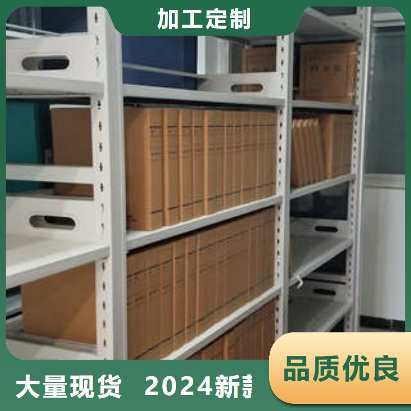 產(chǎn)品性能受哪些因素影響【凱美】智能表庫密集柜