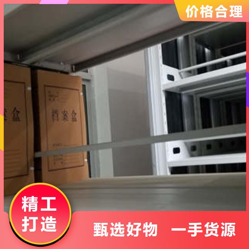 誠信【凱美】五指山市保密柜